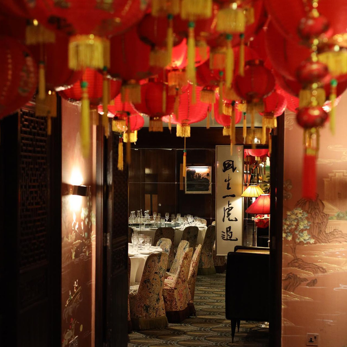 China Tang