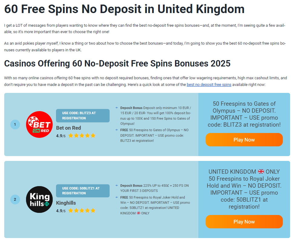 Bonuses 2025